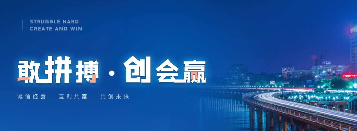 陶乐